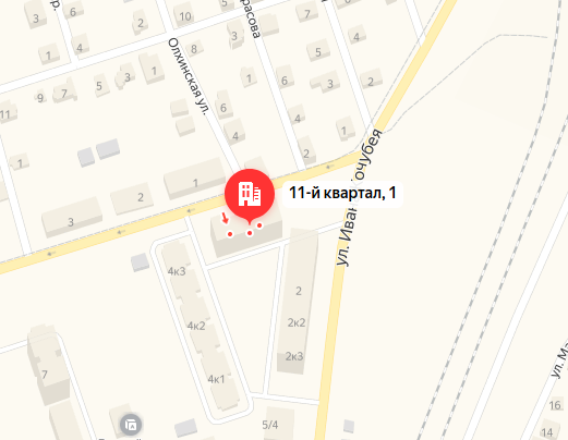 г. Шелехов, ул. 11 квартал, д. 1